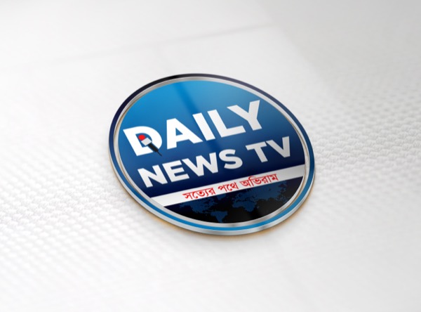 Daily News TV